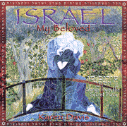 CD91228: Israel, My Beloved, Compact Disc [CD]